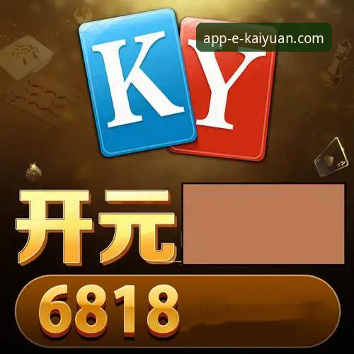 资深用户张涛分享：在开元官方平台v3.5.2版本下，如何深度解析中国女篮的战术创新